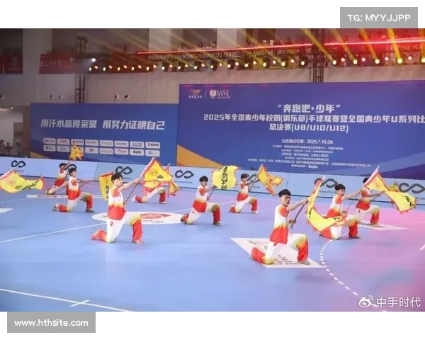 2025年全国青少年手球联赛总决赛在兰陵盛大开赛 41支代表队激烈角逐冠军荣耀