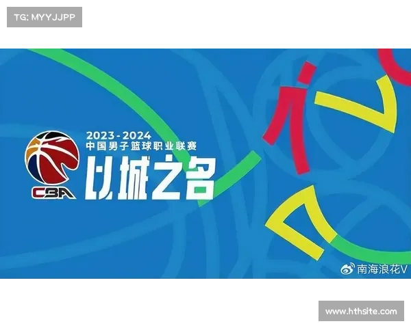 CBA推出-以城之名-品牌主张，深化属地文化建设