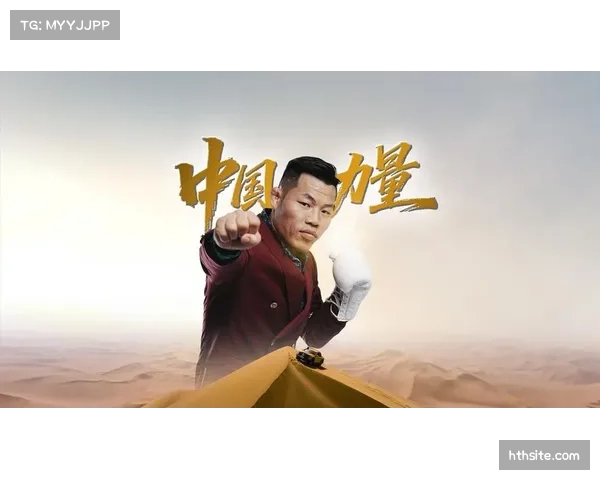 过度保护与频繁跨界，是否正在伤害顶级拳手的竞技状态？”
